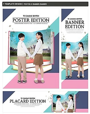 전신 PSD 템플릿 학생 배너템플릿 여자 교육 남자 가로배너 교복 ZIP 포스터 세로배너 학교 청소년 서기 미소 사람 두명 10대 책 세트 손잡기 한국인 현수막 뒤돌아보기 십대만 배너 옷 모션 표정 동양인 가로 세로 파일형식