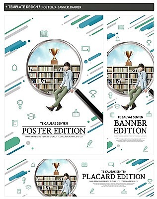 전신 PSD 템플릿 배너템플릿 교육 남자 가로배너 ZIP 포스터 세로배너 학사모 학교 돋보기 책장 한명 사람 20대 성인 세트 연필 한국인 현수막 열기구 트로피 성인남자한명만 모자_잡화 1 배너 가구 졸업 항공교통 학용품 동양인 청년 가로 세로 필기구 상_우승 남자한명만 성인남자만 파일형식