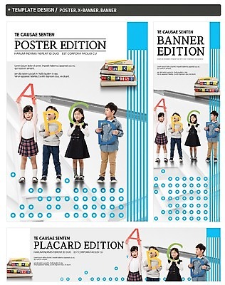 전신 PSD 템플릿 알파벳 배너템플릿 여자 교육 남자 가로배너 ZIP 포스터 세로배너 어린이 사람 여러명 책 세트 한국인 현수막 어린이만 배너 영어 다수 동양인 가로 세로 파일형식