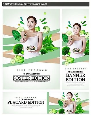 PSD 템플릿 배너템플릿 여자 가로배너 ZIP 포스터 세로배너 포크 다이어트 채소 오이 한명 미소 사람 상반신 20대 성인 세트 샐러드 한국인 현수막 브로콜리 청경채 저칼로리식단 성인여자한명만 1 식기 배너 음식 표정 건강 동양인 청년 가로 세로 식단 저칼로리 여자한명만 성인여자만 파일형식