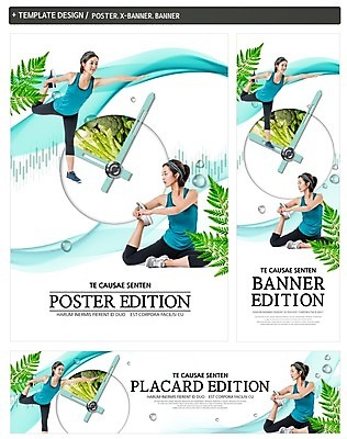 전신 PSD 템플릿 배너템플릿 여자 가로배너 ZIP 포스터 세로배너 시계 나뭇잎 건강 한명 사람 20대 성인 운동복 세트 스트레칭 한국인 현수막 물방울 성인여자한명만 1 배너 옷 잎 동양인 청년 가로 세로 운동 여자한명만 성인여자만 파일형식