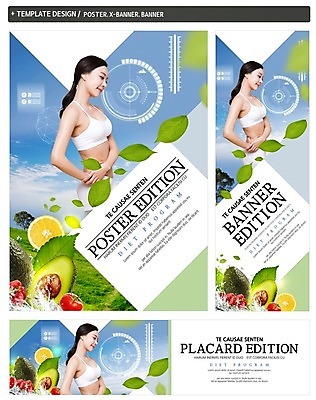 PSD 나무 템플릿 배너템플릿 여자 가로배너 ZIP 포스터 세로배너 토마토 나뭇잎 한명 미소 사람 초원 상반신 20대 성인 운동복 세트 한국인 현수막 레몬 물보라 아보카도 성인여자한명만 식물 1 배너 옷 잎 채소 과일 표정 동양인 청년 가로 세로 물 여자한명만 성인여자만 파일형식