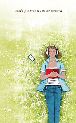 전신 PSD 여자 행복 여유 일러스트 자연 휴식 한명 사람 초원 성인 책 스마트폰 눕기 헤드셋 음악감상 들꽃 소확행 국내일러스트 1 꽃 감정 음향기기 컨셉 모션 핸드폰 스마트기기 헤드폰 감상 생태계 신조어 파일형식