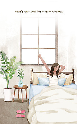 PSD 여자 행복 화분 일러스트 창문 베개 슬리퍼 한명 사람 상반신 성인 꽃병 이불 기상 침대 기지개 안식처 성인여자한명만 소확행 국내일러스트 1 꽃 감정 가구 신발 침구 모션 휴식 신조어 여자한명만 성인여자만 파일형식