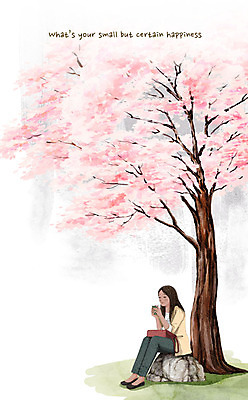 전신 PSD 여자 행복 커피 일러스트 자연 휴식 꽃나무 한명 사람 앉기 성인 마시기 바위 성인여자한명만 소확행 국내일러스트 나무 1 꽃 감정 음료 컨셉 모션 돌_바위 생태계 신조어 여자한명만 성인여자만 파일형식