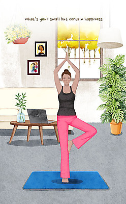 전신 PSD 여자 행복 화분 액자 거실 일러스트 요가 창문 탁자 전등 한명 사람 성인 노트북 소파 꽃병 요가자세 매트 안식처 성인여자한명만 소확행 국내일러스트 1 웰빙 꽃 감정 포즈 가구 의자 휴식 조명 전자제품 신조어 여자한명만 성인여자만 파일형식