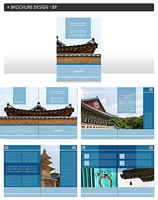 구름 템플릿 ZIP 고건축 한국건축 하늘 기와 팜플렛 사람없음 문화재 석탑 숲 처마 문고리 문화유적지 인디자인 INDD 이미지템플릿 자연요소 건축물 건축 유적지 문 탑 파일형식