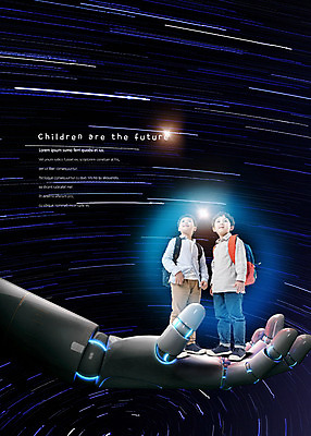 전신 PSD 편집이미지 학생 응시 교육 남자 어린이 미래 책가방 서기 사람 두명 친구 한국인 올려보기 로봇팔 소년만 4차산업 미래산업 이미지편집 시선 산업 컨셉 가방 관계 모션 동양인 로봇 남자만 어린이만 파일형식