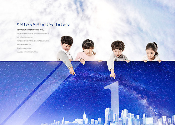 PSD 구름 편집이미지 응시 여자 교육 남자 별 어린이 미래 사람 빌딩 여러명 상반신 앞모습 친구 한국인 가리킴 도시 넘버원 어린이만 내려보기 이미지편집 자연요소 시선 뷰포인트 다수 컨셉 관계 모션 동양인 손짓 건물 파일형식