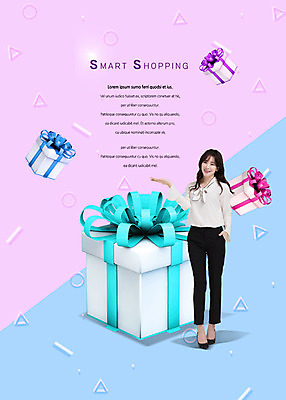 전신 도형 PSD 편집이미지 여자 리본 안내 선물 한명 서기 미소 사람 손짓 성인 30대 선물상자 쇼핑 여러개 한국인 원형 삼각형 성인여자한명만 이미지편집 1 다수 모션 표정 동양인 장년 상자 여자한명만 성인여자만 파일형식