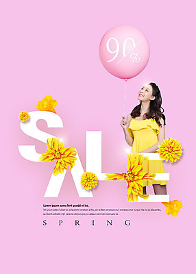 전신 PSD 편집이미지 응시 원피스 여자 꽃 분홍색 한명 사람 20대 성인 노란색 세일 봄 한국인 올려보기 풍선 의료성형뷰티 성인여자한명만 이미지편집 식물 1 시선 옷 계절 컬러 모션 동양인 청년 여자한명만 성인여자만 파일형식