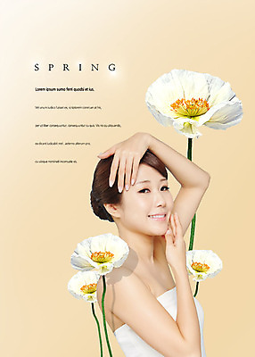 PSD 편집이미지 응시 여자 꽃 포즈 한명 미소 사람 손짓 상반신 성인 30대 뷰티 봄 일본인 성인여자한명만 이미지편집 외국인 식물 1 시선 계절 모션 표정 동양인 장년 여자한명만 성인여자만 파일형식