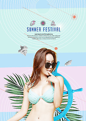 PSD 편집이미지 여자 포즈 나뭇잎 한명 사람 상반신 20대 성인 여름 비키니 선글라스 축제 한국인 소라 방향키 의료성형뷰티 성인여자한명만 이미지편집 1 계절 수영복 안경 잎 어패류 동양인 청년 여자한명만 성인여자만 파일형식