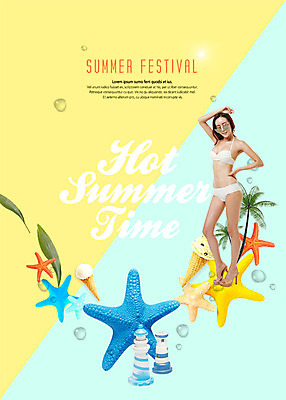 전신 PSD 편집이미지 여자 포즈 나뭇잎 아이스크림 불가사리 등대 한명 서기 사람 20대 성인 여름 비키니 야자수 축제 한국인 물방울 의료성형뷰티 성인여자한명만 이미지편집 나무 1 계절 수영복 잎 모션 디저트 극피동물 동양인 청년 여자한명만 성인여자만 파일형식