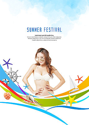 PSD 편집이미지 여자 허리손 요트 조개 불가사리 한명 사람 상반신 20대 성인 앞모습 여름 비키니 선글라스 축제 한국인 소라 튜브 의료성형뷰티 성인여자한명만 이미지편집 1 계절 수영복 안경 뷰포인트 포즈 배_교통 어패류 극피동물 동양인 청년 여자한명만 성인여자만 파일형식