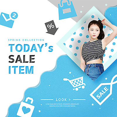 PSD 편집이미지 여자 포즈 한명 사람 상반신 20대 쇼핑 쇼핑백 손들기 세일 한국인 장바구니 쇼핑아이템 성인여자한명만 이미지편집 1 가방 모션 동양인 청년 바구니 여자한명만 성인여자만 파일형식