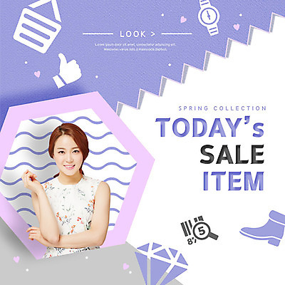 PSD 편집이미지 응시 여자 구두 한명 미소 사람 상반신 20대 성인 쇼핑 세일 한국인 최고 손목시계 장바구니 다이아몬드 쇼핑아이템 성인여자한명만 이미지편집 1 시선 시계 신발 장신구 표정 동양인 청년 바구니 보석 여자한명만 성인여자만 파일형식