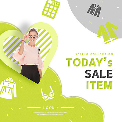 PSD 서양인 편집이미지 여자 상의 한명 사람 상반신 20대 성인 쇼핑 선글라스 세일 계산기 하트 속옷 쇼핑아이템 성인여자한명만 이미지편집 모양 외국인 1 옷 안경 문구용품 청년 장비 여자한명만 성인여자만 파일형식