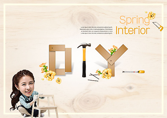 전신 PSD 편집이미지 영어 여자 꽃 가구 의자 줄자 한명 사람 20대 성인 인테리어 한국인 못 망치 만들기 DIY 봄맞이 성인여자한명만 이미지편집 식물 문자 1 디자인 생활용품 모션 자 동양인 청년 취미 봄 공구 여자한명만 성인여자만 파일형식