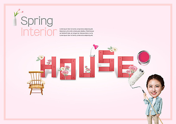 PSD 편집이미지 영어 여자 꽃 의자 한명 미소 사람 상반신 20대 성인 인테리어 꽃병 한국인 페인트통 페인트롤러 봄맞이 성인여자한명만 이미지편집 식물 문자 1 디자인 가구 통 표정 동양인 청년 페인트 봄 여자한명만 성인여자만 파일형식