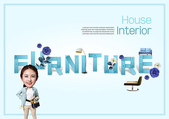 전신 PSD 편집이미지 영어 여자 꽃 가구 의자 전등 주택 한명 사람 20대 성인 인테리어 소파 한국인 공구 성인여자한명만 이미지편집 식물 문자 1 디자인 생활용품 조명 동양인 청년 건물 도구 여자한명만 성인여자만 파일형식