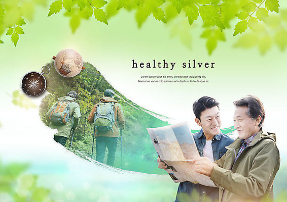 PSD 나무 편집이미지 응시 노년 남자 아들 지도 배낭 미소 사람 상반신 성인 두명 30대 지구본 등산 한국인 60대 나침반 산행 등산스틱 부자지간 성인남자만 아버지의날 이미지편집 식물 시선 가방 가족 표정 동양인 장년 트래킹 아빠 등산용품 미국문화 남자만 성인만 파일형식