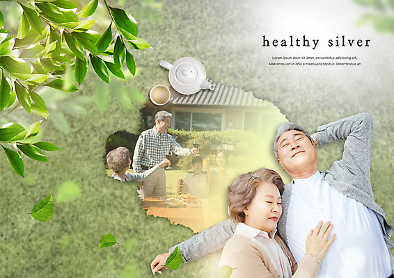 전신 PSD 나무 편집이미지 여자 노년 남자 가족 청소년 사람 초원 여러명 상반신 성인 10대 30대 실버라이프 눕기 정원 노부부 한국인 60대 찻잔 찻주전자 전원주택 팔베개 이미지편집 식물 라이프스타일 부부 다수 관계 모션 주전자 잔 주택 동양인 장년 파일형식