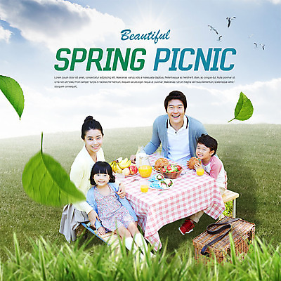 전신 PSD 구름 편집이미지 여자 남자 어린이 빵 과일 여러마리 가족 탁자 조류 하늘 나뭇잎 샌드위치 사람 초원 여러명 상반신 성인 30대 소풍 샐러드 한국인 오렌지주스 먹기 들풀 즐거움 봄소풍 야외의자 야외테이블 이미지편집 자연요소 동물 감정 음식 가구 다수 잎 의자 관계 모션 동양인 장년 야외활동 봄 과일주스 파일형식