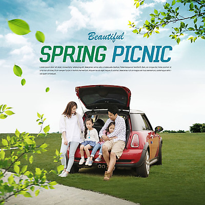 전신 PSD 나무 구름 편집이미지 응시 여자 남자 딸 어린이 가족 안기 자동차 하늘 나뭇잎 사랑 사람 초원 여러명 성인 앞모습 30대 소풍 한국인 봄소풍 이미지편집 자연요소 식물 시선 감정 육상교통 뷰포인트 다수 잎 관계 모션 동양인 장년 야외활동 봄 파일형식