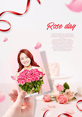 PSD 편집이미지 손 여자 리본 꽃다발 한손 미소 들기 사람 상반신 20대 성인 두명 신체부위 장미 한국인 기념사진 로즈데이 이미지편집 꽃 모션 데이이벤트 표정 동양인 청년 파일형식