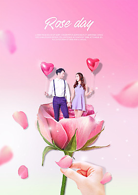 전신 PSD 편집이미지 손 커플 여자 남자 꽃잎 한손 사랑 사람 20대 성인 신체부위 세명 장미 마주보기 손잡기 한국인 하트풍선 로즈데이 성인만 이미지편집 꽃 감정 관계 모션 데이이벤트 동양인 청년 하트 풍선 파일형식