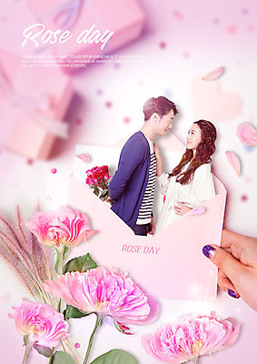 PSD 편집이미지 손 커플 여자 남자 꽃다발 편지봉투 한손 사랑 미소 사람 상반신 20대 성인 신체부위 세명 선물상자 장미 마주보기 한국인 로즈데이 성인만 이미지편집 꽃 감정 관계 모션 데이이벤트 봉투 표정 선물 동양인 청년 상자 편지 파일형식