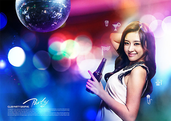 PSD 편집이미지 여자 술병 조명 병맥주 한명 미소 들기 사람 상반신 20대 성인 옆모습 빛 파티 한국인 즐거움 클럽 미러볼 성인여자한명만 이미지편집 1 감정 뷰포인트 모션 병_용기 맥주 주류 표정 동양인 이벤트 청년 장식 여자한명만 성인여자만 파일형식