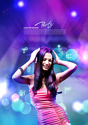 PSD 서양인 편집이미지 여자 조명 생맥주 가면 한명 사람 상반신 20대 성인 빛 파티 헤드셋 춤 칵테일 마이크 즐거움 클럽 성인여자한명만 이미지편집 외국인 1 감정 음향기기 문화예술 맥주 주류 이벤트 청년 헤드폰 여자한명만 성인여자만 파일형식