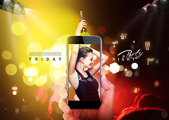 PSD 서양인 편집이미지 손 여자 조명 병맥주 한손 들기 사람 상반신 20대 성인 두명 신체부위 빛 스마트폰 파티 사진촬영 춤 야간 즐거움 클럽 금요일 이미지편집 자연요소 외국인 감정 모션 문화예술 맥주 이벤트 청년 핸드폰 스마트기기 촬영 요일 파일형식