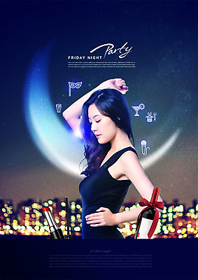 PSD 편집이미지 여자 허리손 야경 한명 사람 손짓 빌딩 상반신 20대 성인 빛 파티 와인 한국인 립스틱 도시 칵테일 마이크 금요일 성인여자한명만 이미지편집 1 음향기기 포즈 모션 주류 동양인 이벤트 청년 건물 화장품 야간 요일 여자한명만 성인여자만 파일형식 풍경_경치