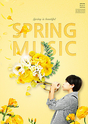 PSD 편집이미지 응시 여자 꽃 악기 청소년 한명 사람 동양인 상반신 옆모습 10대 노란색 축제 봄 불기 트럼펫 음악축제 십대여자한명만 예술축제 이미지편집 식물 1 시선 계절 예술 음악 뷰포인트 컬러 모션 인종 금관악기 여자한명만 십대여자만 파일형식