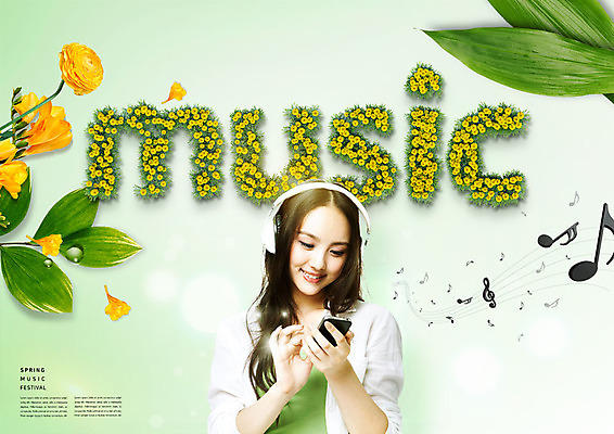 PSD 편집이미지 영어 여자 꽃 음표 텍스트 나뭇잎 한명 사람 상반신 20대 성인 타이포그라피 스마트폰 중국인 헤드셋 봄 음악감상 음악축제 성인여자한명만 예술축제 이미지편집 외국인 식물 문자 1 기호 계절 예술 음악 음향기기 잎 동양인 청년 핸드폰 스마트기기 축제 헤드폰 감상 여자한명만 성인여자만 파일형식