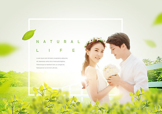 PSD 편집이미지 커플 여자 남자 부케 웨딩드레스 결혼 나뭇잎 미소 사람 초원 상반신 성인 두명 30대 마주보기 화관 한국인 성인만 이미지편집 드레스 꽃 꽃다발 잎 관계 모션 표정 동양인 이벤트 장년 파일형식