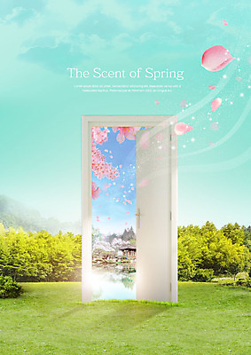 PSD 편집이미지 꽃잎 호수 자연 바람 초원 사람없음 강 문 봄풍경 봄 벚꽃 숲 정자 이미지편집 자연요소 건축물 계절 꽃 날씨 풍경 생태계 파일형식