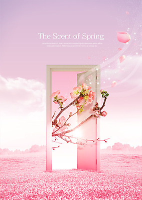 PSD 구름 편집이미지 분홍색 꽃밭 하늘 풍경 사람없음 문 봄풍경 봄 벚나무 이미지편집 자연요소 나무 계절 꽃 컬러 벚꽃 파일형식