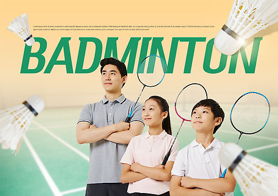 PSD 편집이미지 응시 여자 남자 초등학생 포즈 청소년 서기 미소 사람 상반신 20대 성인 10대 팔짱 교사 한국인 올려보기 배드민턴라켓 감독 셔틀콕 배드민턴 방과후 이미지편집 직업 학생 시선 교육 스포츠용품 모션 표정 동양인 청년 구기 라켓 파일형식