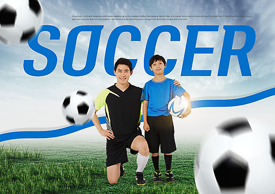 전신 PSD 편집이미지 남자 초등학생 어린이 축구공 축구선수 미소 사람 20대 성인 두명 10대 교사 축구 여러개 한국인 감독 축구장 축구복 남자만 어깨에손 방과후 이미지편집 직업 학생 교육 다수 공 축구용품 스포츠시설 모션 청소년 운동선수 표정 동양인 청년 운동복 구기 파일형식
