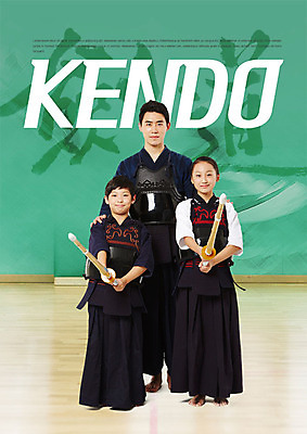 전신 PSD 편집이미지 여자 남자 초등학생 어린이 포즈 서기 들기 사람 20대 성인 10대 세명 교사 한국인 검도 검도복 검도복장 검도장 사범 방과후 이미지편집 직업 학생 교육 유니폼 스포츠시설 모션 청소년 도복 동양인 청년 격투기 파일형식