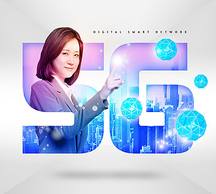 PSD 편집이미지 여자 한명 미소 사람 정장 빌딩 상반신 20대 성인 디지털 한국인 도시 직장인 네트워크 스마트 디지털산업 5G 이미지편집 직업 1 옷 산업 컨셉 표정 IT 동양인 청년 건물 파일형식