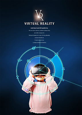 PSD 편집이미지 여자 어린이 한명 사람 상반신 스마트폰 확성기 한국인 이메일 과녁판 트로피 가상현실 소녀한명만 VR기기 이미지편집 1 동양인 핸드폰 스마트기기 기계 상_우승 여자한명만 소녀만 파일형식