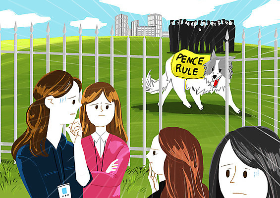 전신 PSD 여자 남자 캠페인 일러스트 사람 정장 빌딩 초원 여러명 상반신 성인 직장인 수비 무서움 고민 사냥개 철조망 고립 구분 미투운동 펜스룰 국내일러스트 직업 옷 감정 다수 모션 건물 개 사회이슈 파일형식