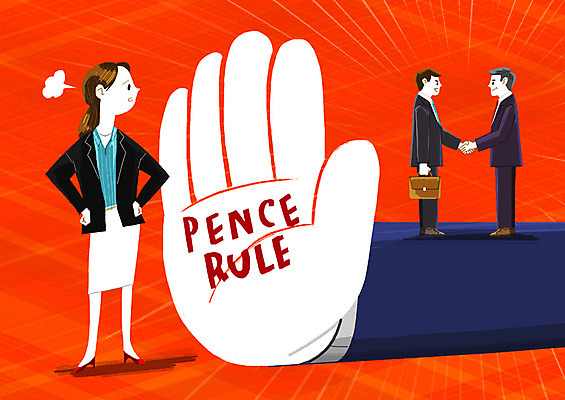 전신 PSD 여자 남자 캠페인 일러스트 악수 손바닥 사람 정장 성인 세명 금지 분노 직장인 한숨 외면 왕따 엄격한 미투운동 펜스룰 국내일러스트 직업 손 옷 감정 손짓 사회이슈 파일형식