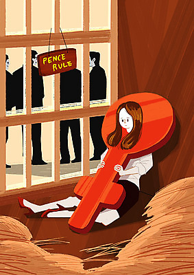 전신 PSD 여자 남자 캠페인 일러스트 사람 정장 여러명 성인 직장인 감옥 성별기호 여자기호 형벌 미투운동 펜스룰 국내일러스트 직업 기호 옷 다수 체벌 사회이슈 성별 파일형식