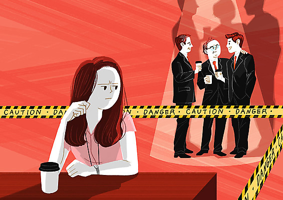 전신 PSD 여자 남자 캠페인 일러스트 직장 대화 사람 정장 여러명 상반신 성인 직장인 외면 왕따 테이크아웃컵 미투운동 펜스룰 국내일러스트 직업 옷 다수 회사 말하기 컵 사회이슈 파일형식